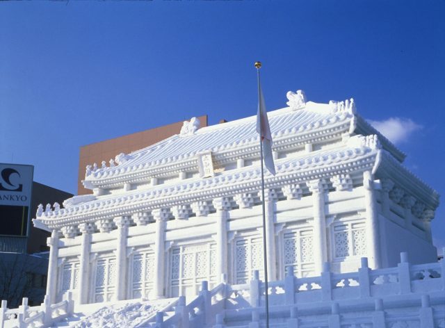 Japan’s Snow Festival