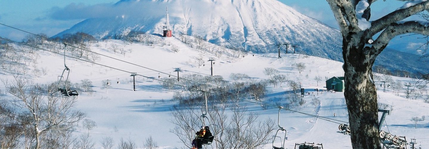 Stunning Scenery Niseko