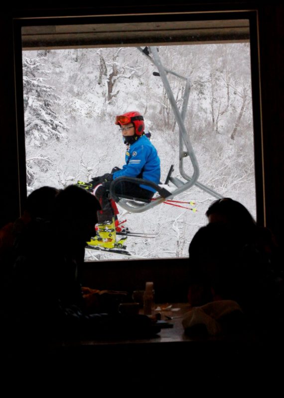 Japan – There Is More Than One Ski Resort