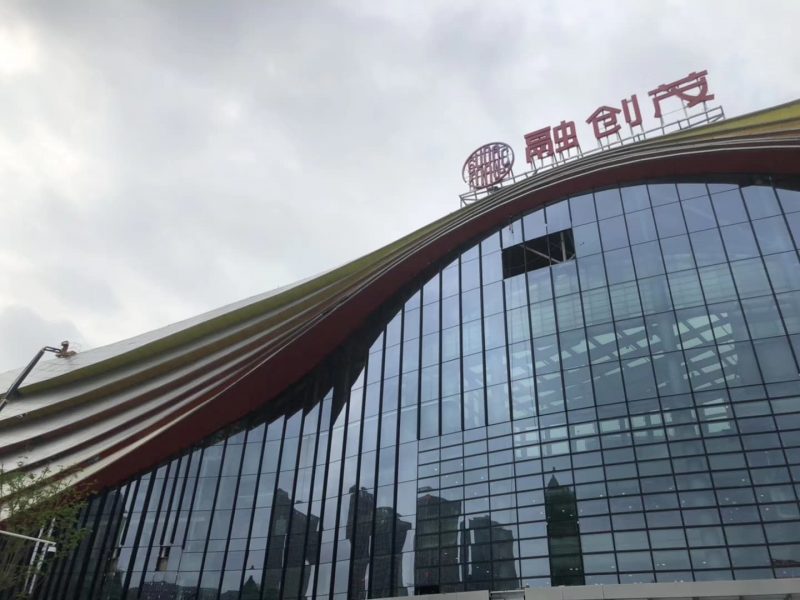 Second Giant Indoor Snow Centre, This Time with Indoor Gondola Lift, Opens in China