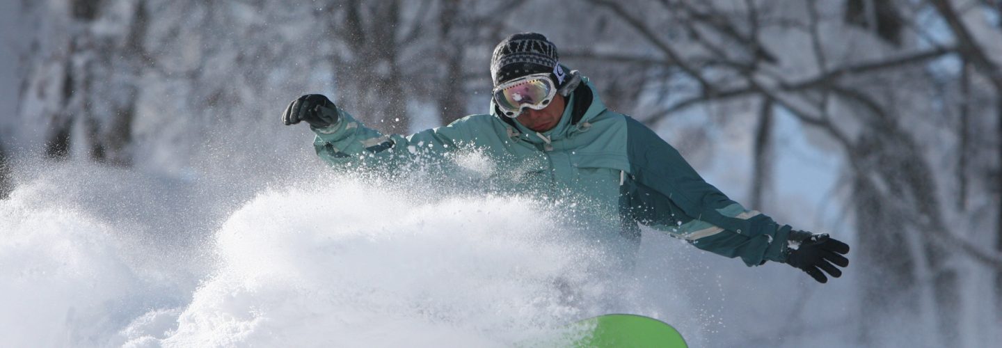 Nozawa Onsen Ski Resort 2