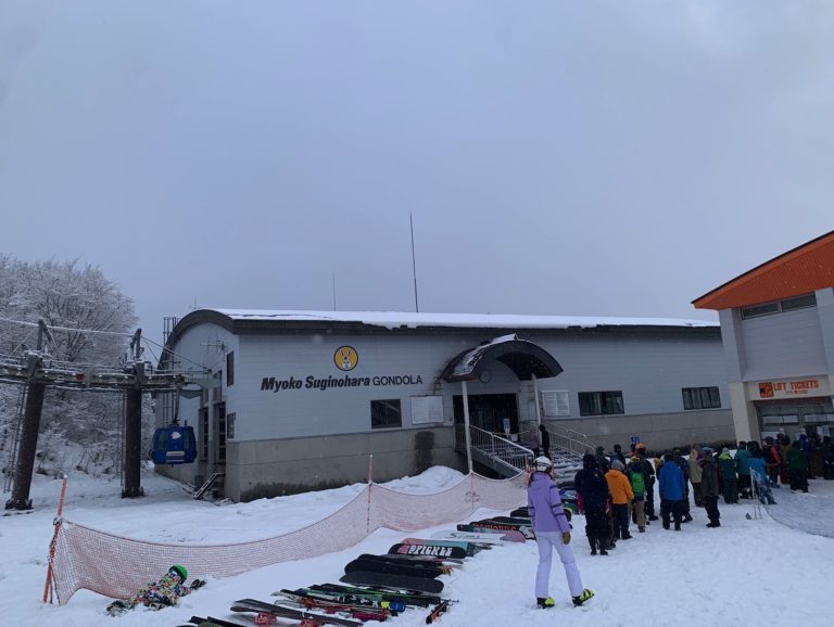 Ski Training in Japan